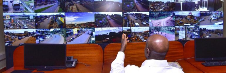 Security Officer – CCTV Monitoring Job in Uganda | Uganda Jobs Network