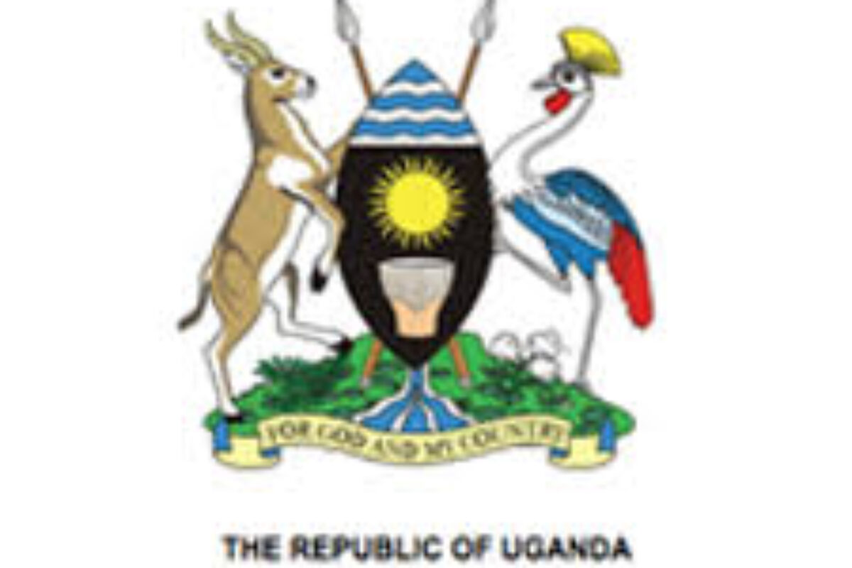 Ministry of Trade Industry and Cooperatives
