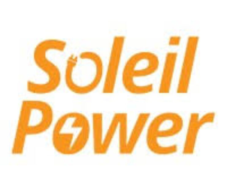 Procurement Officer